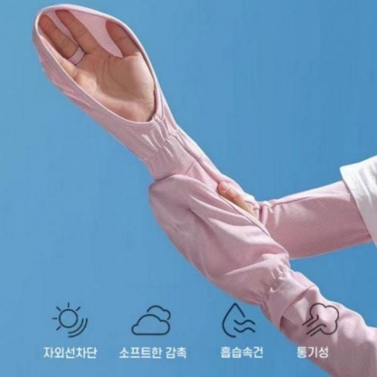 자외선 가리개 시원한 스포츠 여름 토시 팔 쿨 차단 소재 냉감 손등 운전용 덮개 - 상품 이미지