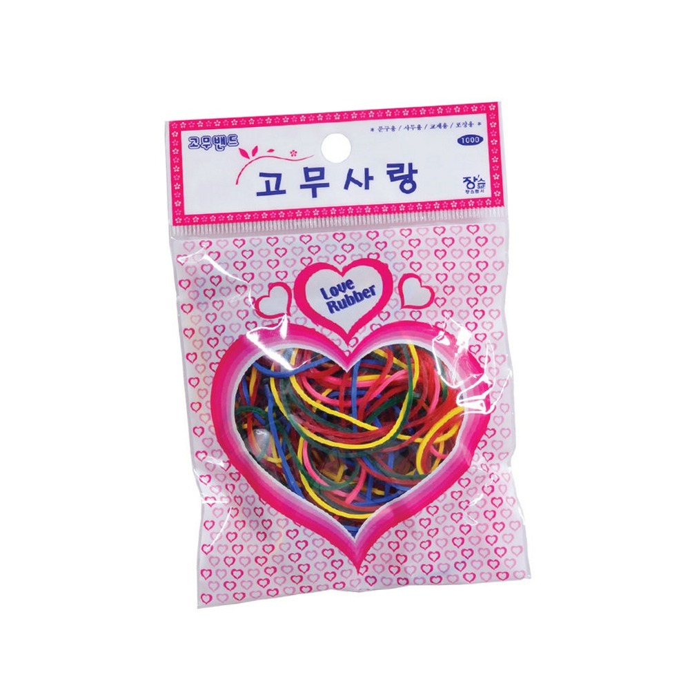 다용도묶음용 헤어악세사리고무밴드 무지개색컬러링칼라고무밴드 70mm - 상품 이미지