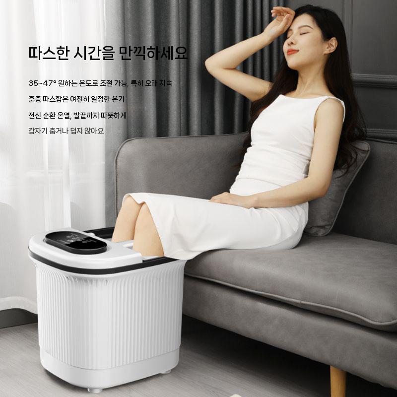습식 지압 땀빼기 찜질기 발욕조 - 상세 이미지 5