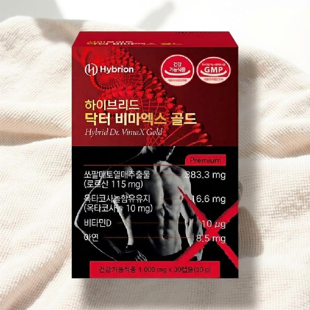 닥터 비마엑스 골드 의사가만든 남성기능 말태반 쏘팔메토 옥타코사놀 아연 비타민D - 상세 이미지 3