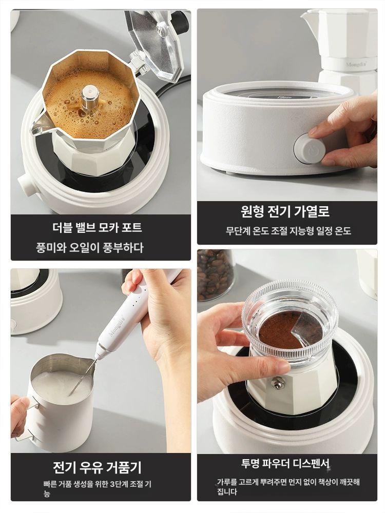 모카포트 세트 홈카페 커피 메이커 에스프레소 추출기 선물 친구 이사 집들이 주방 용품 10피스 화이트 이중 밸브 - 상세 이미지 4