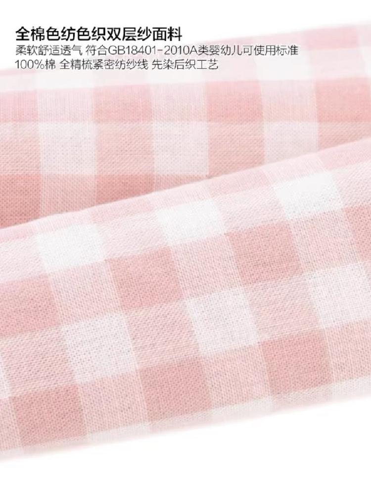 상하의세트 남자 반바지 트레이닝복 시어서커 집업 반팔 반팔티 반집업 남성 여름 캐주얼 셋업 핑크 체크 여성 반팔 팬츠 M - 상세 이미지 4