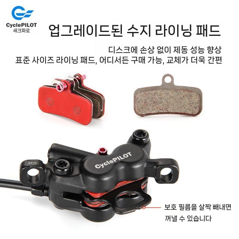 유압브 동력 방수 부속 핸들 부속품 부품 실린더 에어 공압 소형 전동 펀칭기 오일 프레스 이미지 6