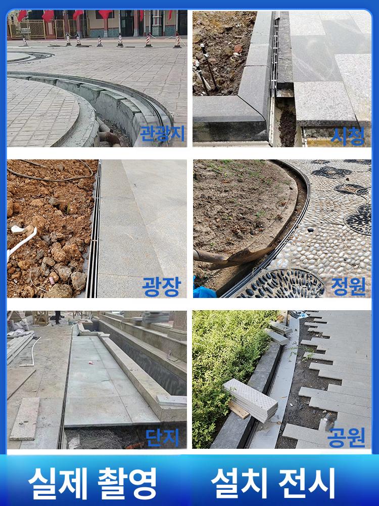 PE 배수로관 측구수로관 배수관로 덮개 엔지니어링 견적 17757270687 - 상세 이미지 2