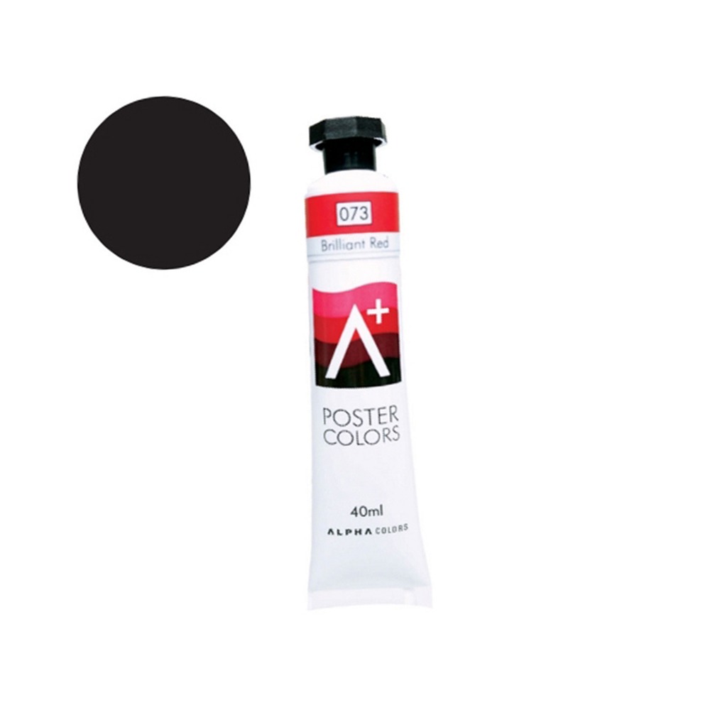 미대입시용휴대간편포스터물감 짜서쓰는회화용튜브물감 고발색작품활동포스터컬러 40ml 1개 - 상품 이미지