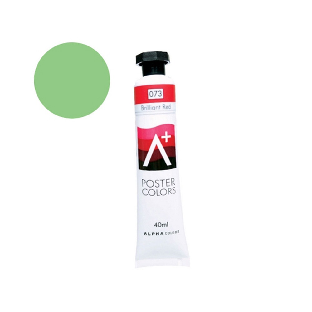 고발색회화용튜브물감 휴대간편작품용 라이트그린전문가용포스터물감 40ml 1개 - 상품 이미지