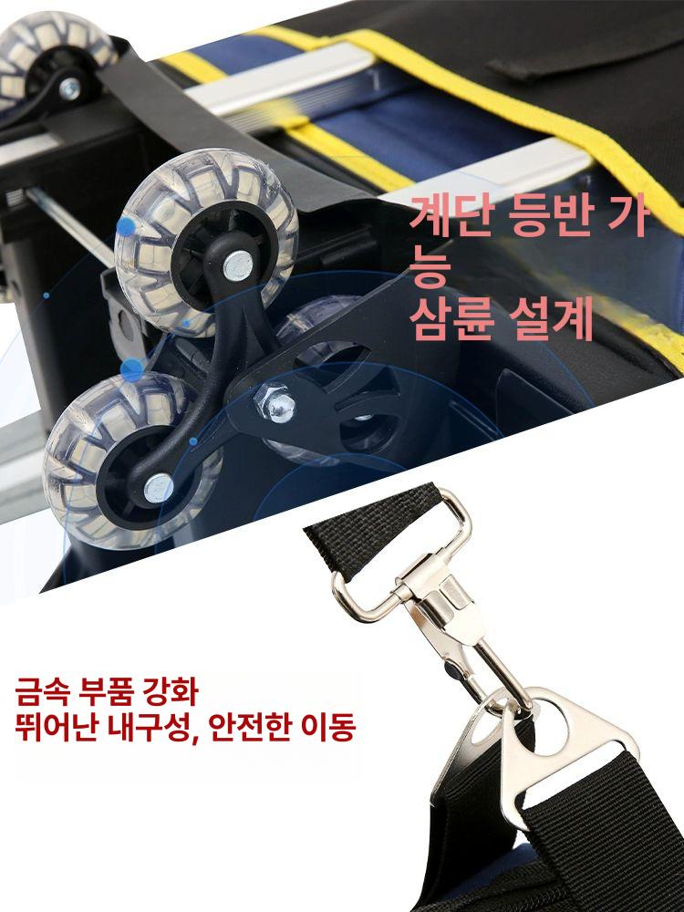 캐리어 공구가방 도구 보관 이동식 휴대용 툴박스 기술자 옐로우 소형 - 상세 이미지 5
