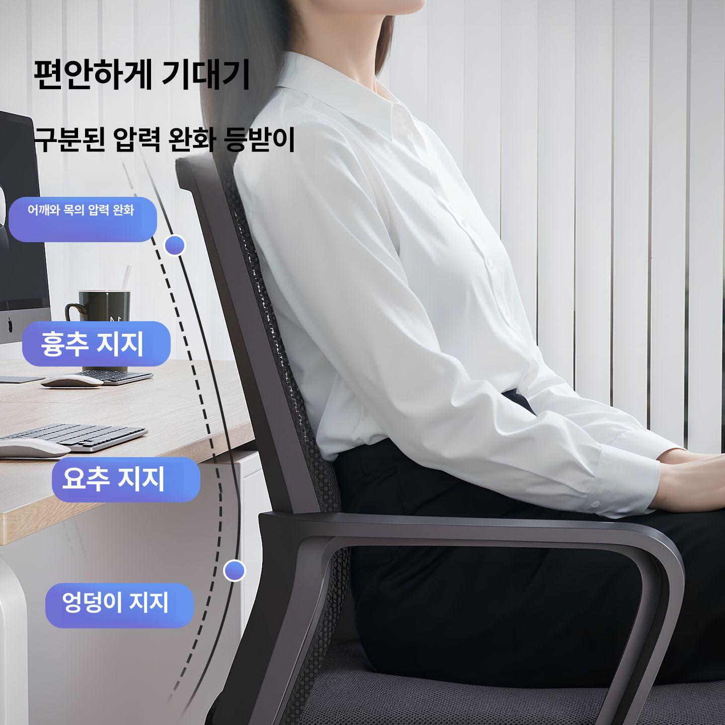 사무실 의자 바퀴없는 도서관 휴게실 회의용 편한 화이트 프레임/블랙메쉬+목받침 강철 받침대 고정형 팔걸이 - 상세 이미지 4
