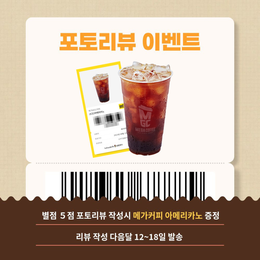 롤러블레이드 아동 인라인스케이트 어린이 인라인 유아 롤러브레이드 아쿠아 판매처 상세 정보 이미지 2