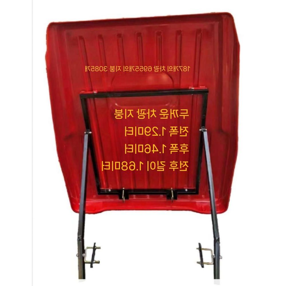 트랙터 방수 지붕 그늘막 카샤 중장비 차양 콤바인 바디커버 덮개 차량용 먼지차단 - 상품 이미지