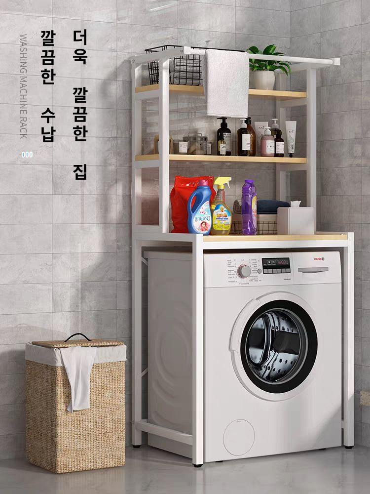 드럼세탁기선반 정리대 조립식 블랙 삼층 수납대 화장실 1칸 화이트 옐로우 우드 패턴 - 상세 이미지 3
