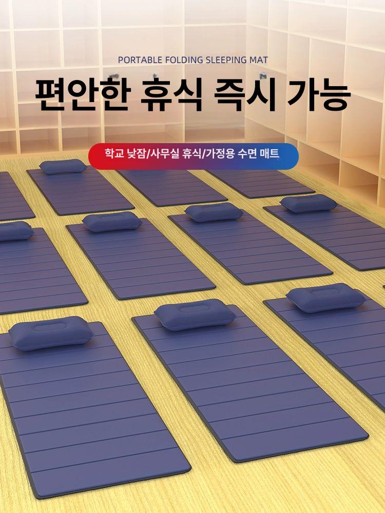 접이식 매트리스 토퍼 단단한 접는 매트 원룸 접이식 1인용 휴대용 캠핑 바닥 침대 수면 - 상세 이미지 4