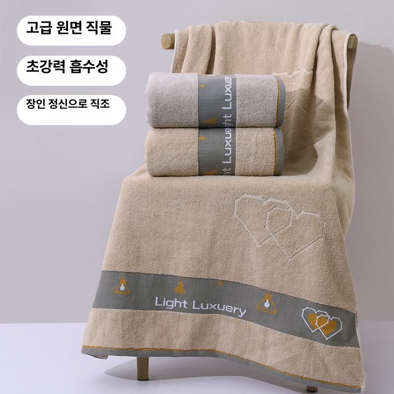 순면 두꺼운 대형 목욕 성인용 흡수력 좋은 빠른 건조 목욕용 0376-연회색 70x140 - 상세 이미지 2