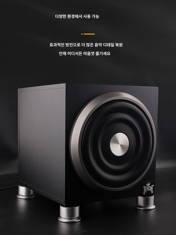오디오 스파이크슈즈 스피커 받침대 스텐 거치대 은색 실버 1개 - 상세 이미지 4