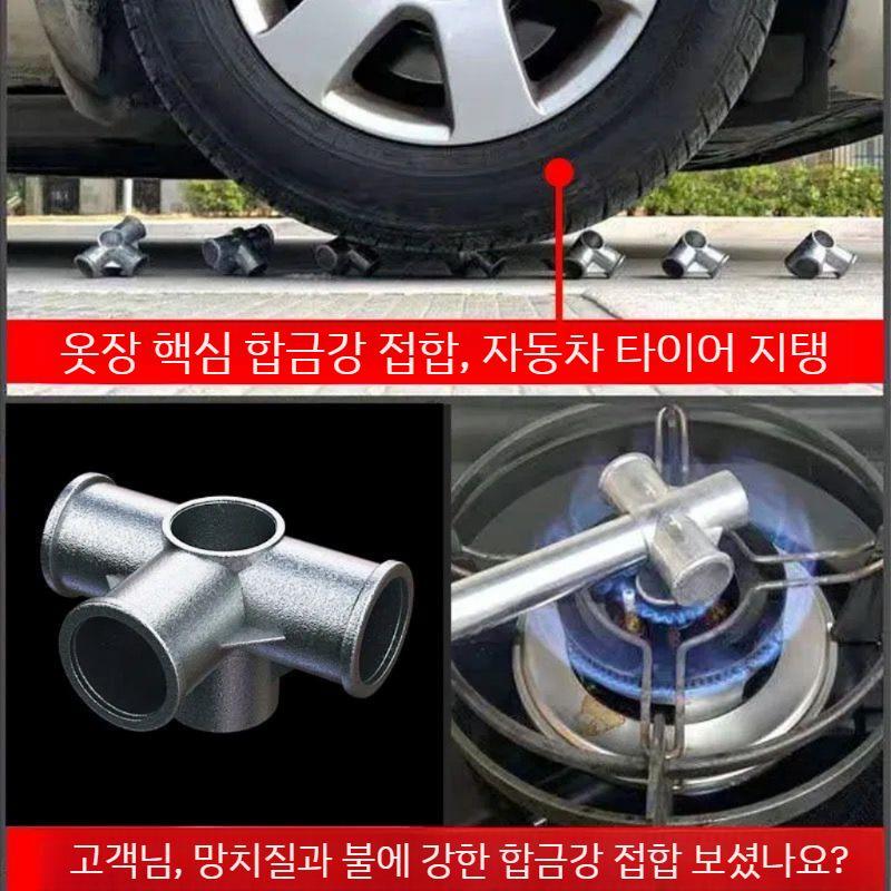철제 조립식 간이 접이식 스룸 옷걸이 스탠드행거 옷장 드레스룸 스탠드옷걸이 옷걸이행거 원목 - 상세 이미지 5