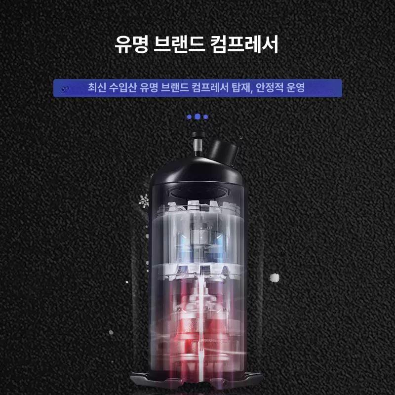 산업용 소형 칠러 냉각기 금형 순환 수냉식 쿨러 펌프 냉장고 절단기 냉동 조각 - 상세 이미지 4