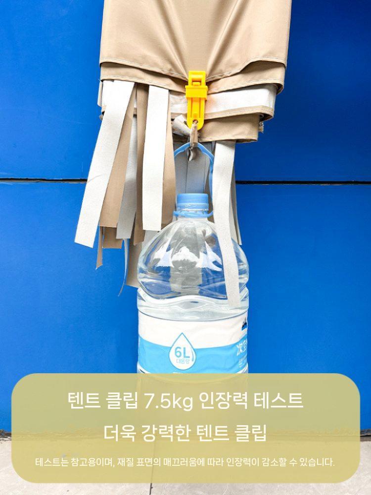 방풍비닐커튼 현관방풍커튼 자석 투명 창문 외풍차단 현관바람막이 파라솔 창문방풍비닐 베란다 갈아진 못 없이 두께 3미터 두께의 카키 - 상세 이미지 3