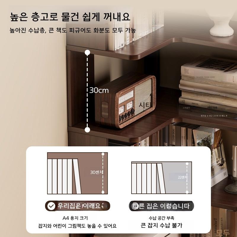 원목 코너 책장 거실 침실 수납 선반 월넛 핑크 3단 40cm - 상세 이미지 4