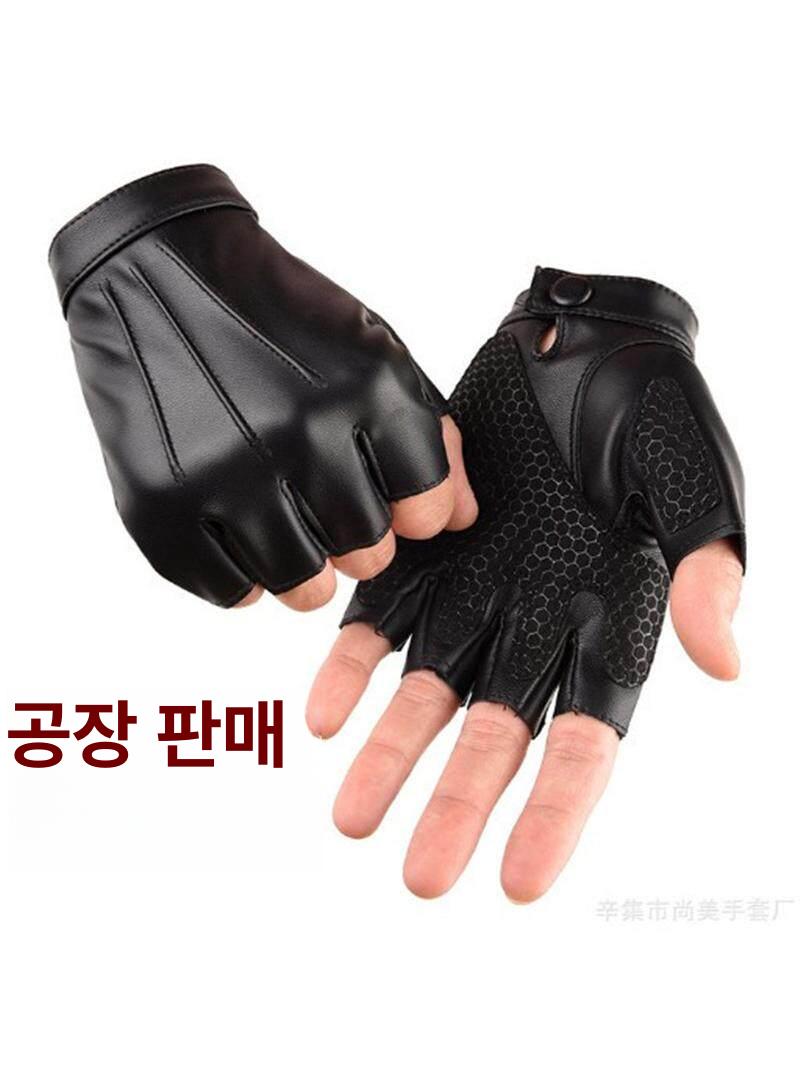 가죽반장갑 바이크 운전용 장갑 사이클링 글러브 드라이빙 - 상세 이미지 2