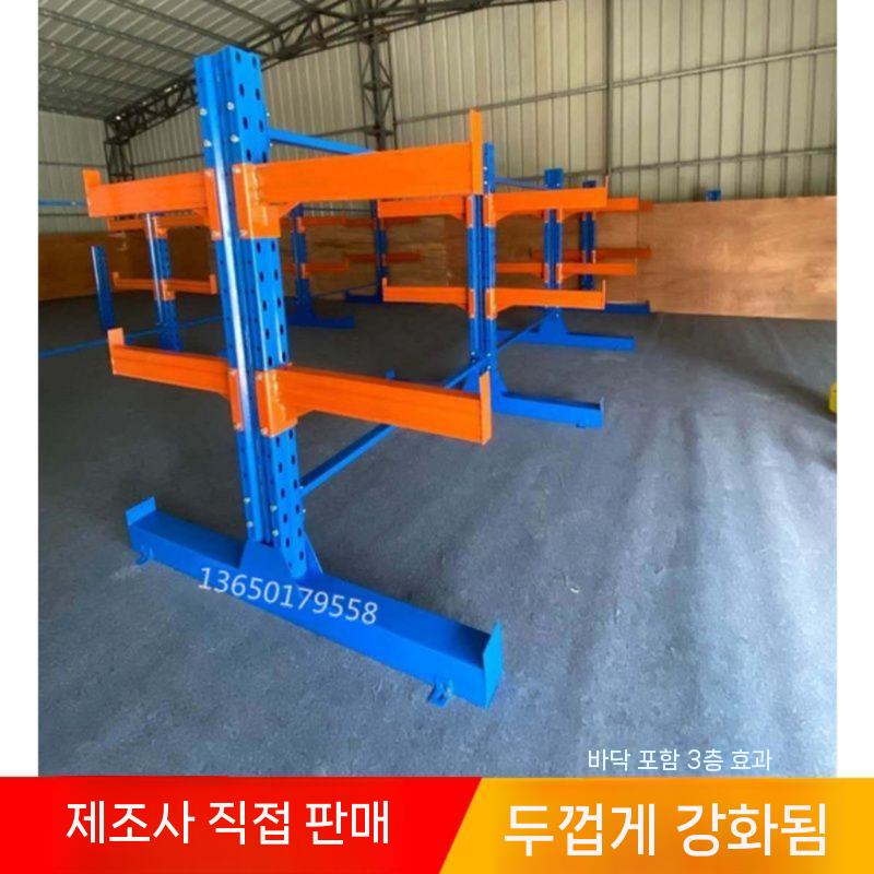 철근 철제선반 중량 적치대 파이프 선반거치대 선반대 보관랙 창고 기타선반진열대 각목 받침 단면 양면 스탠드를 할 수 있습니다. - 상세 이미지 2