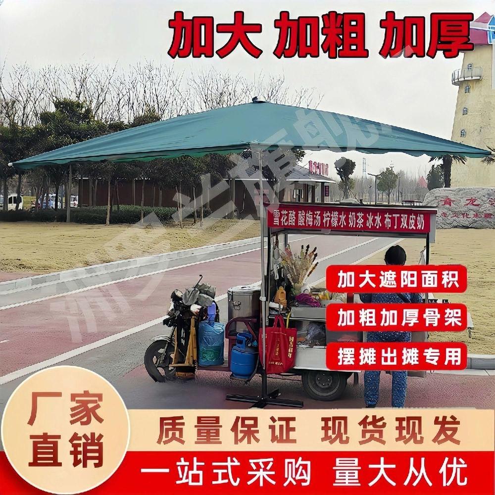 야외 대형 그늘막 방수 어닝 블랙코팅 렉타 차양막 썬쉐이드 차광막 접이식 초대형 스카이어닝 이미지 6