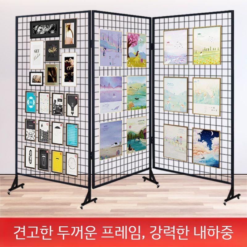 접이식 네트망 메쉬망 가림막 아크릴칸막이 전시 미술 파티션 철제 투명 스탠드 투명가림막 사용자 정의 크기 (기본 검정색) - 상세 이미지 5