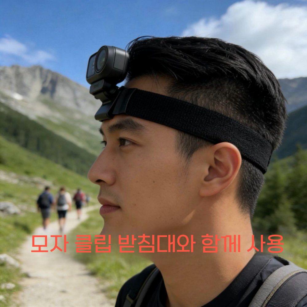 오즈모 나노 헤드 밴드 카메라 마운트 스트랩 액세서리 - 상세 이미지 2