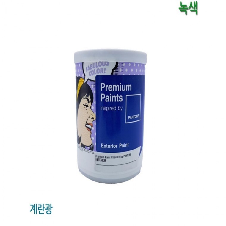 팬톤 외부용 계란광 수성페인트 녹색 1L 셀프인테리어 곰팡이방지 수성바인다 - 상품 이미지