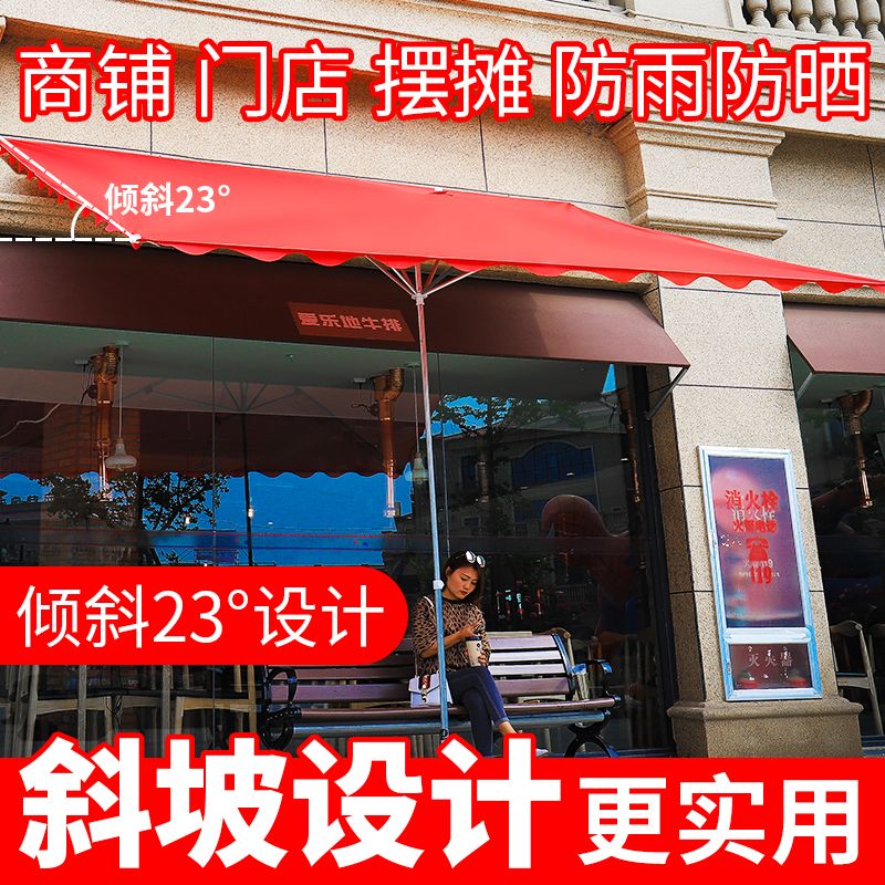 벽면 차양막 인쇄 대형 그늘막 어닝 야외용 파라솔 천막 캐노피 홀딩 접이식 테라스 주차천막 - 상세 이미지 3
