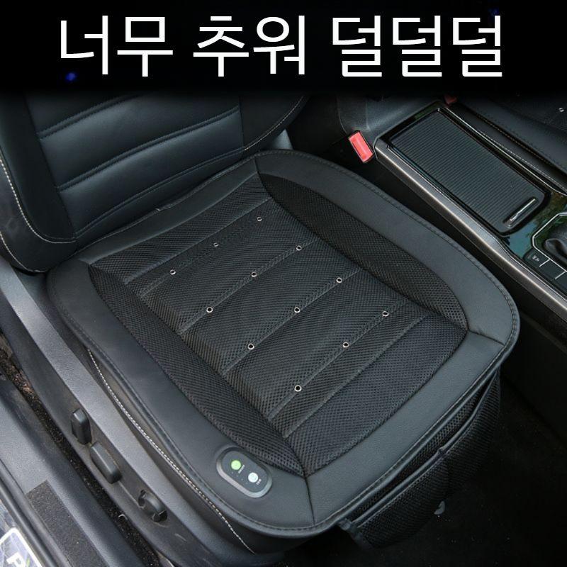 가죽 대형 차량용 화물차 일반내부용 실크벽지 일반시트지 일반형 통풍시트 운전석 롤판매 방염 - 상세 이미지 3