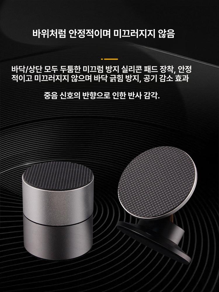 오디오 스파이크슈즈 스피커 받침대 스텐 거치대 은색 실버 1개 - 상세 이미지 5