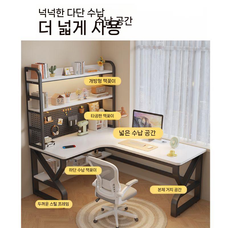 멀티 코너 일반형 책상세트 기억자 사무용일반책상 미니책상 컴퓨터책상 원룸 데스크 테이블 - 상세 이미지 4