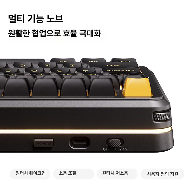 블루투스 기계식 키보드 V3 V2 V1 게이밍 사무용 K99 V3 클리어 스카이 블루 3모드 - 상세 이미지 3