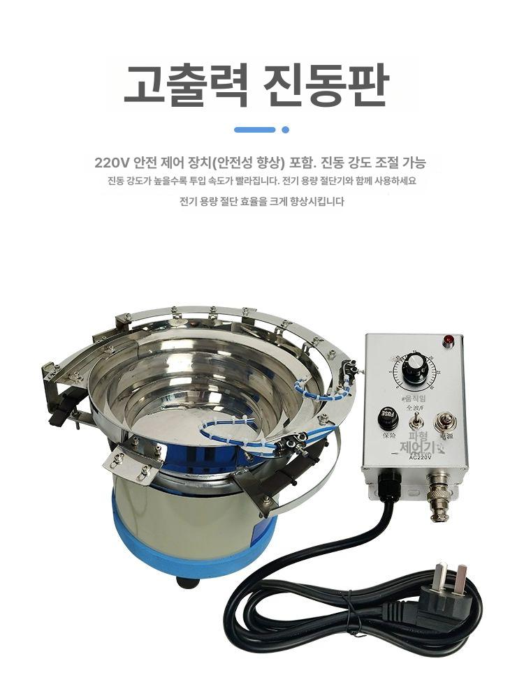 커패시터 절단기 커팅기 트리머 커터기 실험실 스탠드 화이트 - 상세 이미지 5