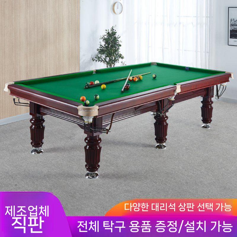 당구 상업용 도서관 스누커 테이블 아메리칸 강철 자동 여덟 테니스 대리석 탁자 - 상세 이미지 2