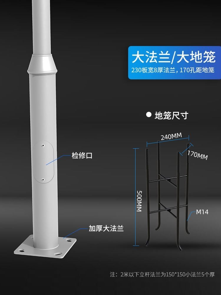거치대 타프폴대 알루미늄 지지대 고정 텐트 슬라이드 캠핑 가방 세트 사이드 슬라이딩 수납 - 상세 이미지 5