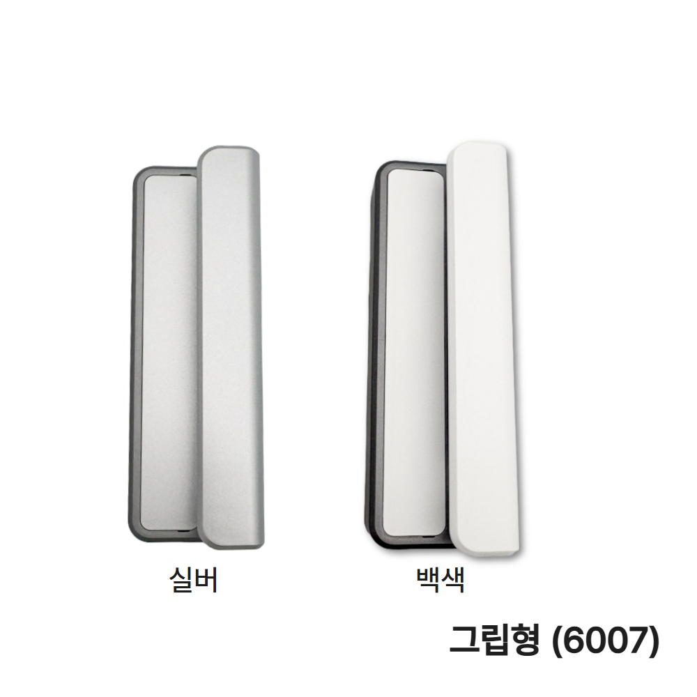 LG LX 한화 엘지 지인 범용 AH G6007 실버 오토락 그립형 영림 LG하이샤시 이미지 2