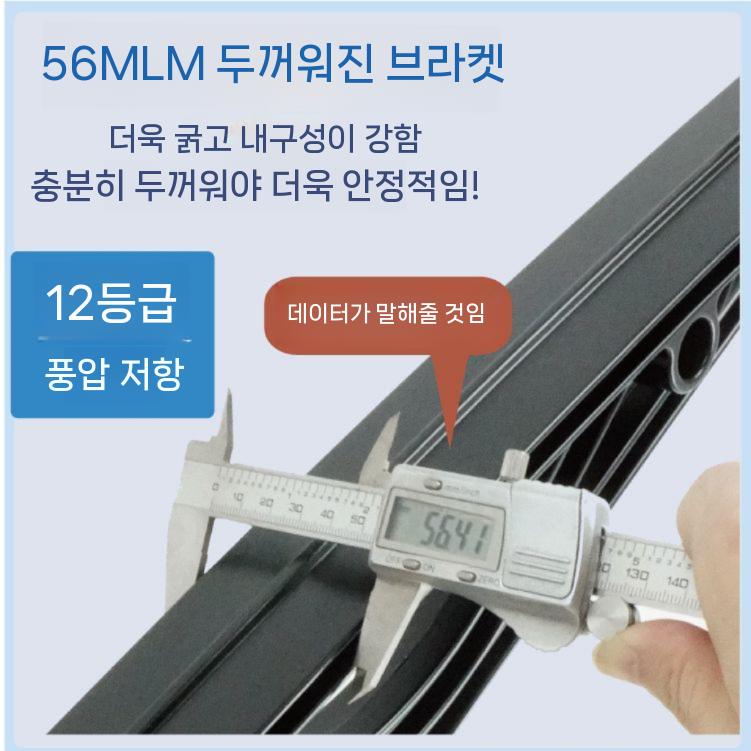 주택 캐노피 판넬 차양막 카페어닝 창고 농막 베란다 야외 간이 사이드월 조립식 야외창고 60x120cm 알루미늄 합금 두꺼워진 - 상세 이미지 3