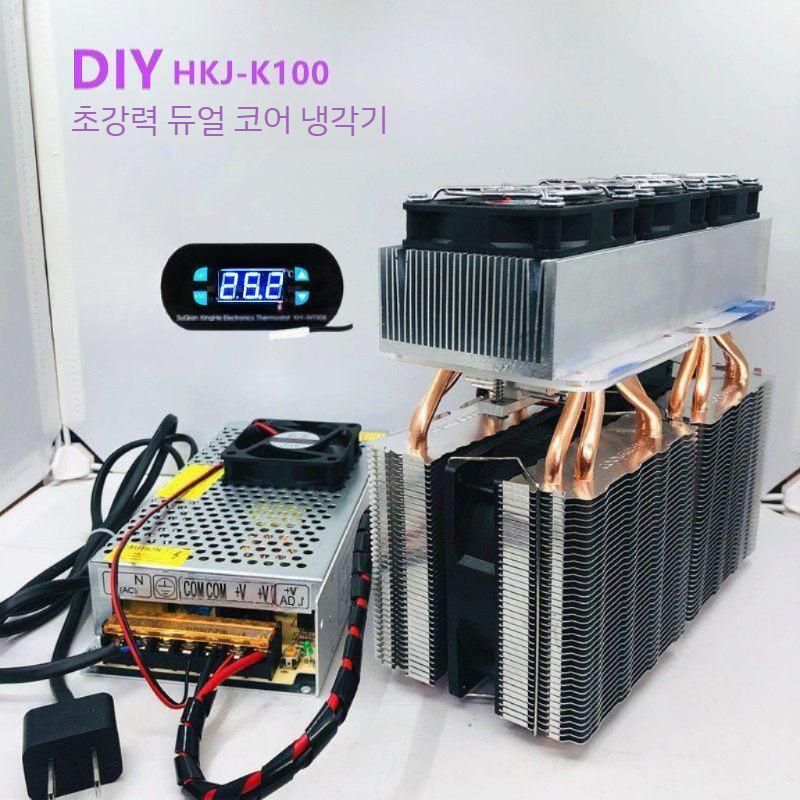 인큐베이터 냉각장비 공랭 잘만테크 쌍철봉 쿨러 지우샥 반도체 냉각칠러 공랭쿨러 CPU쿨러 HKJ-K100 블랙 - 상세 이미지 4