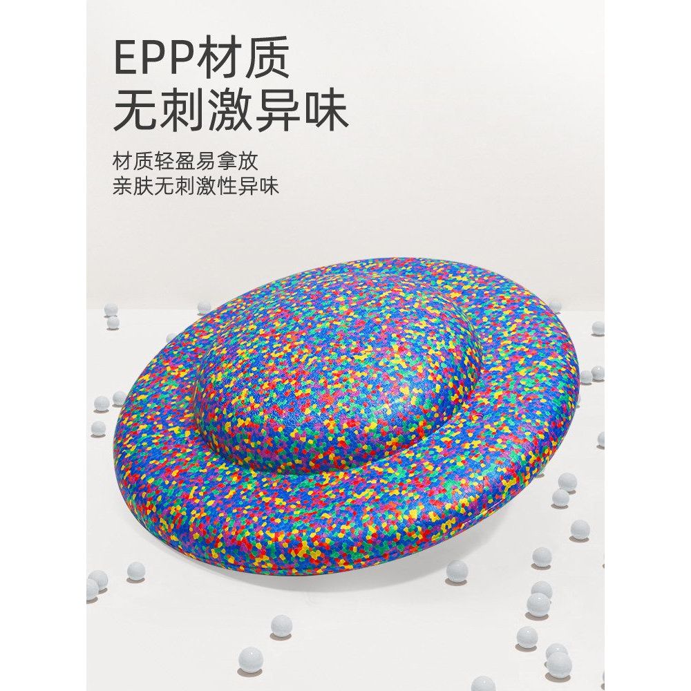 감각훈련 징검다리 만들기 교육 유아교육 파샐리 놀이 재료 미술 세트 미술교육 키트 DIY - 상품 이미지