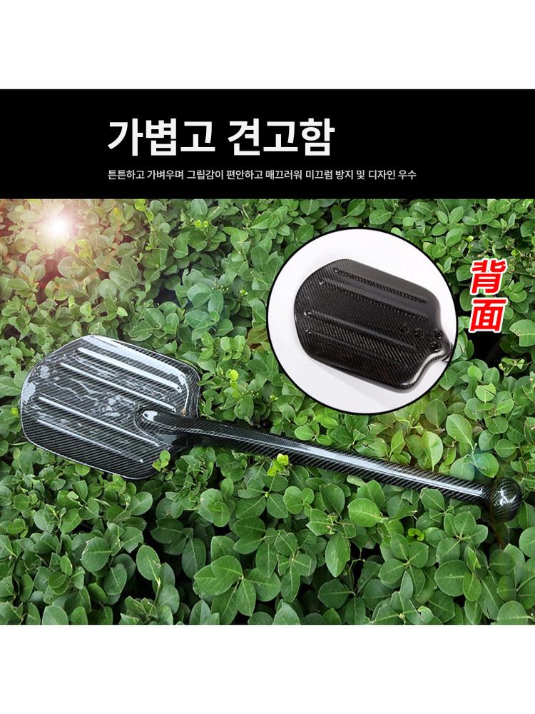 초경량 아웃도어 알루미늄 원예삽 등산 캠핑삽 접이식 야외 폴 워킹 눈삽 휴대용 - 상세 이미지 4