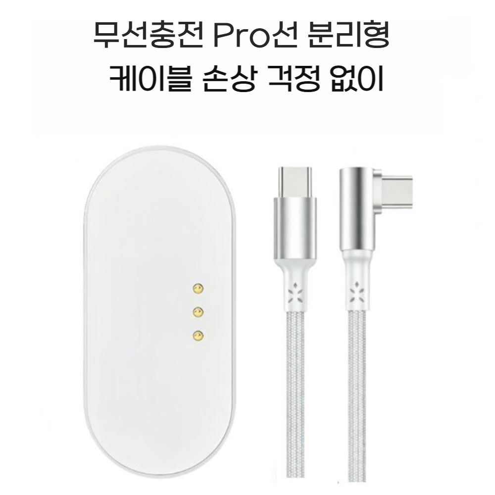 아이패드 프로 에어 태블릿 자석 C타입 포트 충전기 18W 고속 충전 - 상세 이미지 4