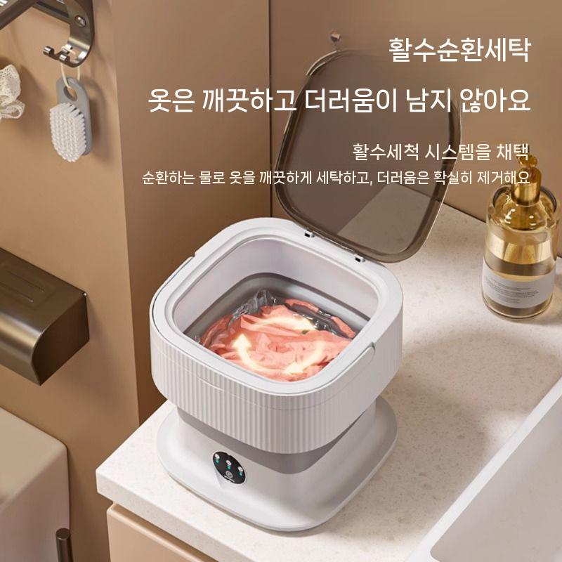 접이식 가지 빨래망 운동화세탁망 무형광 드로스트링 사이즈 메쉬 속옷 신발 사각 세탁기 대형 - 상세 이미지 4