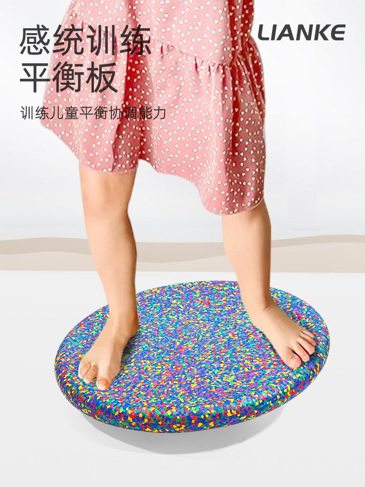 감각훈련 징검다리 만들기 교육 유아교육 파샐리 놀이 재료 미술 세트 미술교육 키트 DIY - 상세 이미지 2