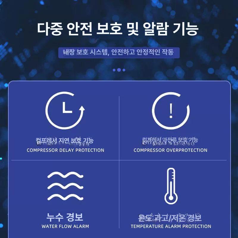 산업용 소형 칠러 냉각기 금형 순환 수냉식 쿨러 펌프 냉장고 절단기 냉동 조각 - 상세 이미지 5
