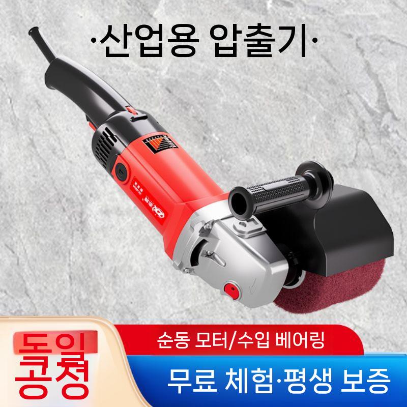 광택기 헤어라인 공업용 브러시 무선광택기 자동차광택기 차량광택기 변속광택기 자동차무선광택기 - 상세 이미지 5