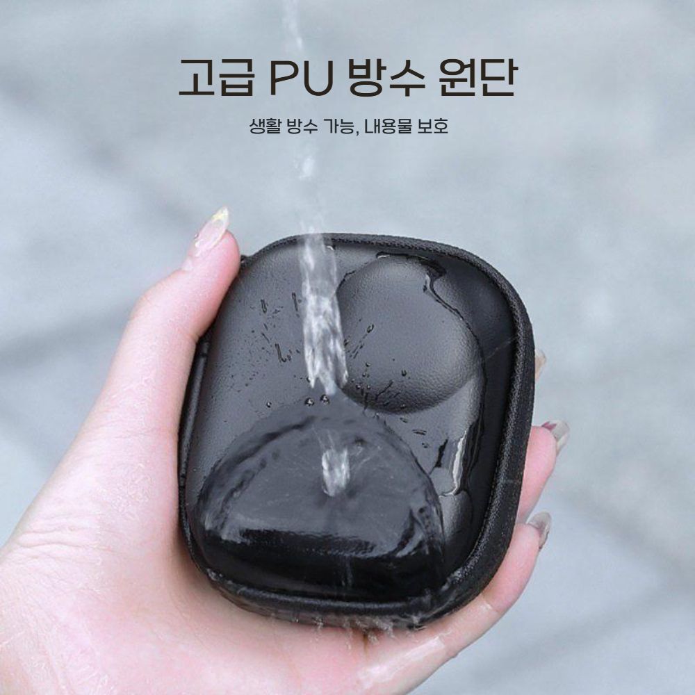 오즈모 나노 휴대용 수납 가방 가죽 보호 충격 파우치 - 상세 이미지 4