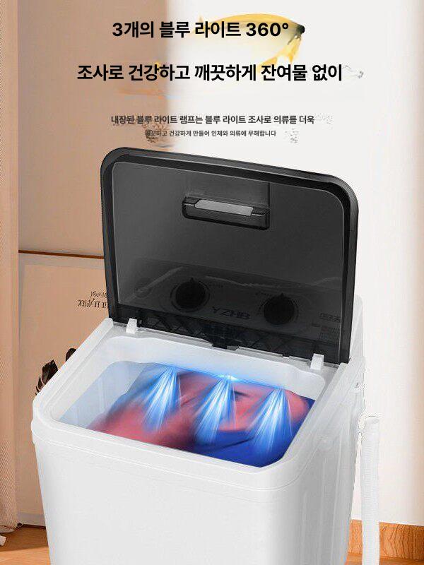 소형 세탁기 8kg 행주 블랙 전자동 원룸 스테인리스스틸 배수 바구니 110V 미국 국내 - 상세 이미지 4