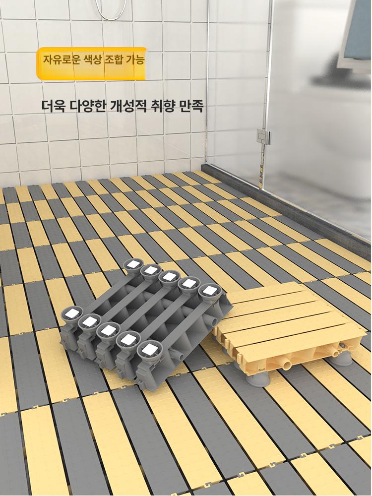 욕실 논슬립 발판 다용도실 화장실 물빠짐 매트 투명 미끄럼방지스티커 패드 - 상세 이미지 5