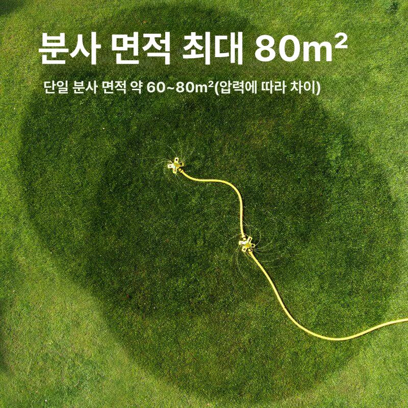 회전 자동 물주기 정원 관수기 잔디 스프링클러 원예 급수기 360도 분사 독립형 4점 - 상세 이미지 4